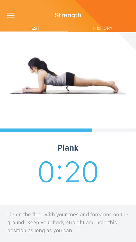 ActiveHealth app - Strength